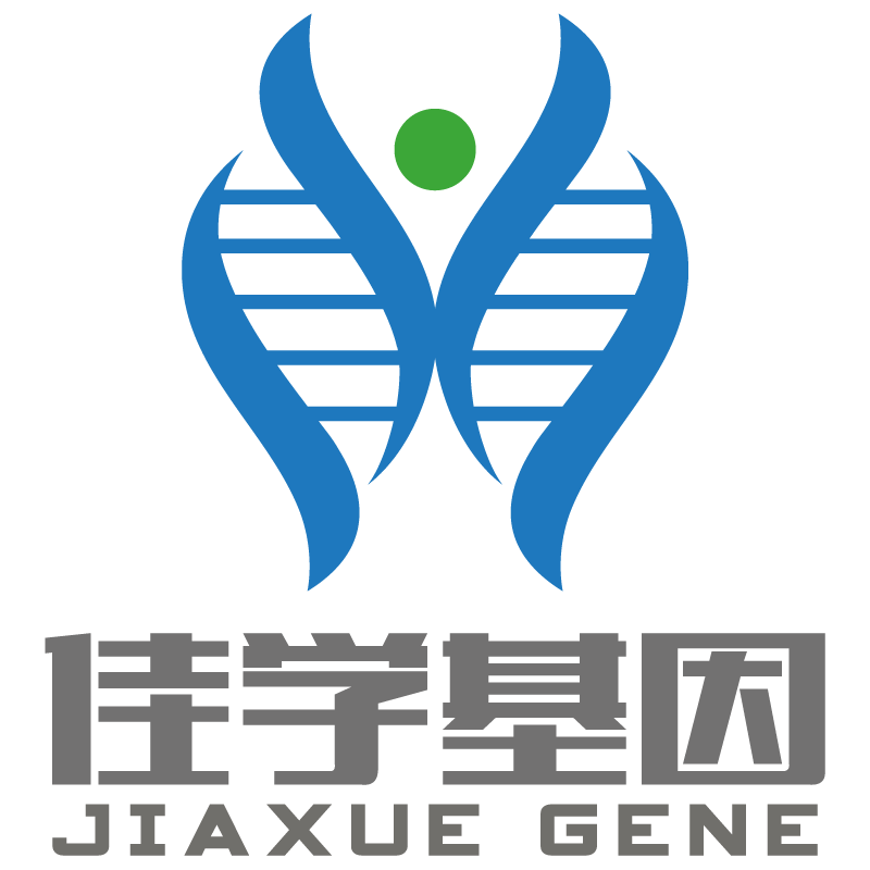 <b>【佳学基因检测】四川省达州市BOSS直聘基因检测销售代表</b>